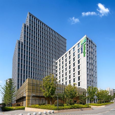 Holiday Inn Express Changfeng Park Shanghaj Zewnętrze zdjęcie