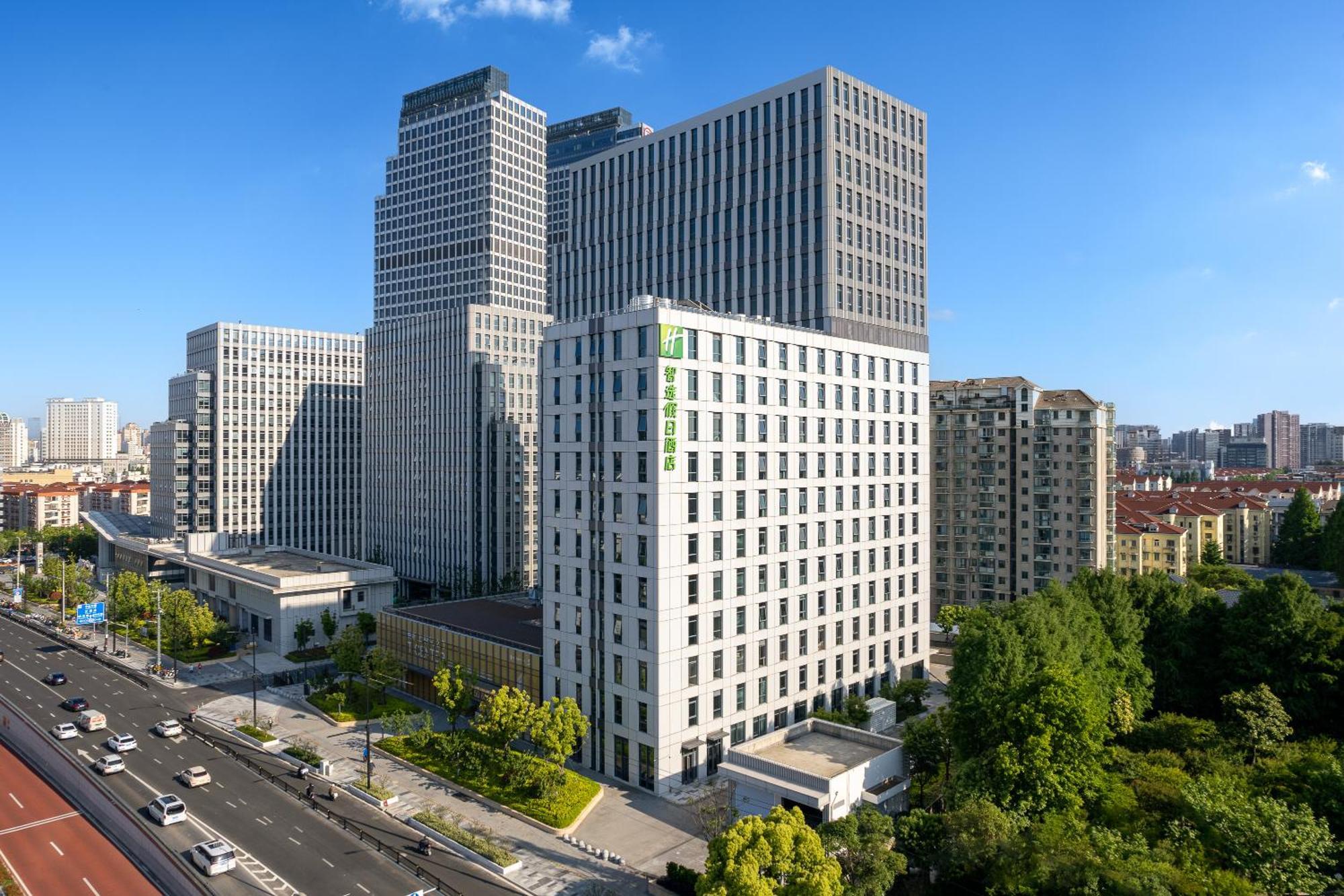 Holiday Inn Express Changfeng Park Shanghaj Zewnętrze zdjęcie