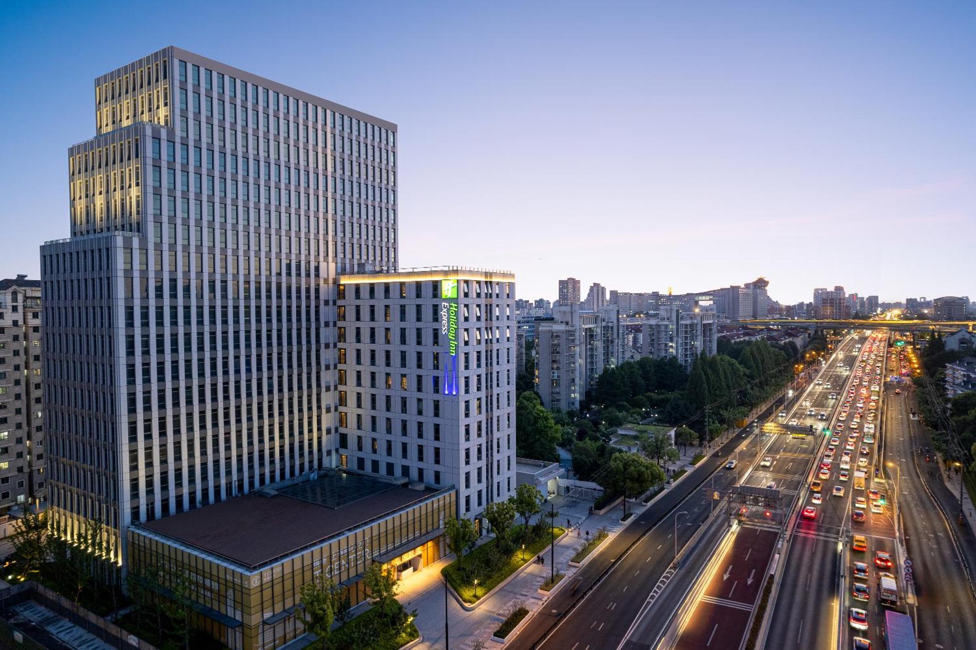 Holiday Inn Express Changfeng Park Shanghaj Zewnętrze zdjęcie